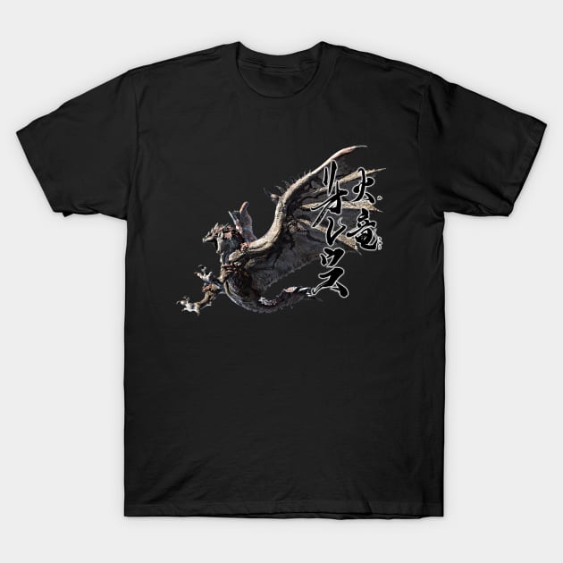 Rathalos "The Fire Wyvern" T-Shirt by regista